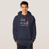 I Heart (Liebe) Computerspiele ♦ Thailändische Spr Hoodie (Vorne ganz)