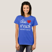 I Heart (Liebe) Computerspiele ♦ Thailändische Spr T-Shirt (Vorne ganz)