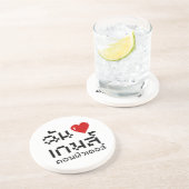 I Heart (Liebe) Computerspiele ♦ Thailändische Spr Untersetzer (Seite)