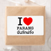 I Heart (Liebe) Farang (Insitu)