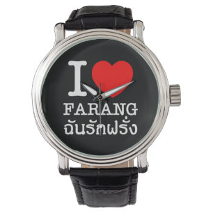 I Heart (Liebe) Farang Armbanduhr