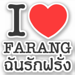 I Heart (Liebe) Farang Aufkleber