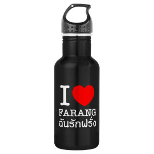 I Heart (Liebe) Farang Edelstahlflasche
