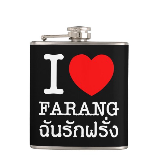 I Heart (Liebe) Farang Flachmann (Vorderseite)