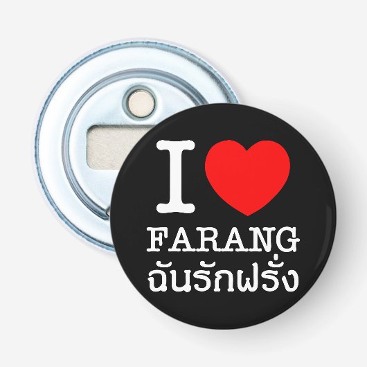 I Heart (Liebe) Farang Flaschenöffner (Vorderseite)