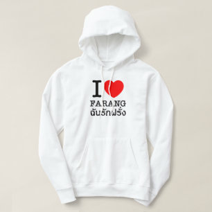 I Heart (Liebe) Farang Hoodie