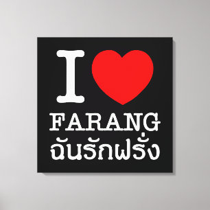 I Heart (Liebe) Farang Leinwanddruck