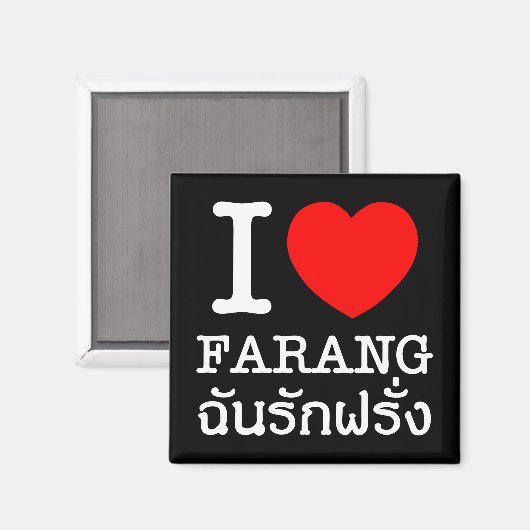 I Heart (Liebe) Farang Magnet (Vorderseite/Rückseite)
