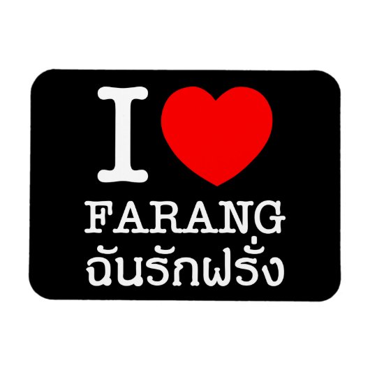 I Heart (Liebe) Farang Magnet (Horizontal)