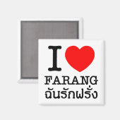 I Heart (Liebe) Farang Magnet (Vorderseite/Rückseite)