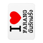 I Heart (Liebe) Farang Magnet (Vertikal)
