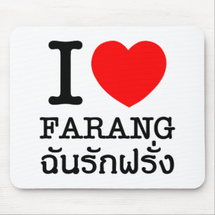 I Heart (Liebe) Farang Mousepad