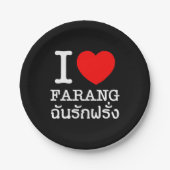 I Heart (Liebe) Farang Pappteller (Vorderseite)