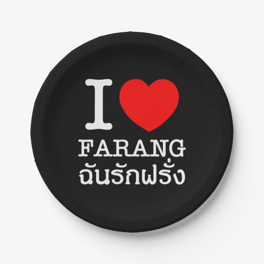 I Heart (Liebe) Farang Pappteller (Vorderseite)