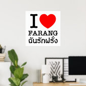 I Heart (Liebe) Farang Poster (Heimbüro)