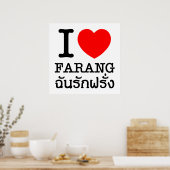 I Heart (Liebe) Farang Poster (Küche)