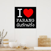 I Heart (Liebe) Farang Poster (Küche)