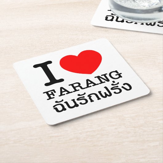 I Heart (Liebe) Farang Rechteckiger Pappuntersetzer (angewinkelt)