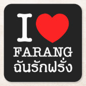 I Heart (Liebe) Farang Rechteckiger Pappuntersetzer (Vorderseite)