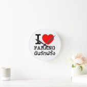 I Heart (Liebe) Farang Runde Wanduhr (Zuhause)