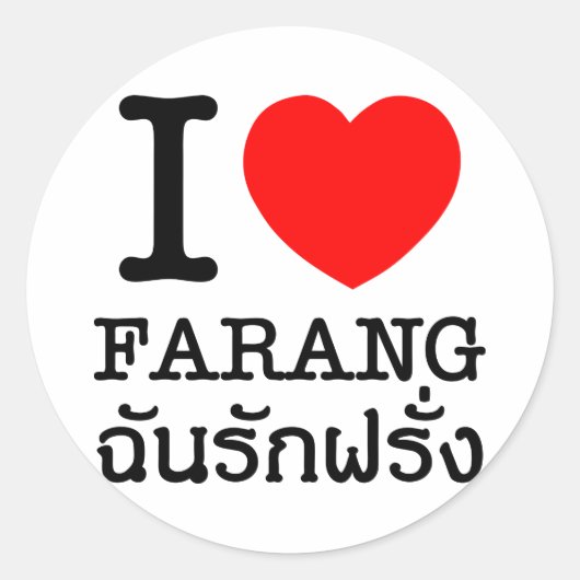 I Heart (Liebe) Farang Runder Aufkleber (Vorderseite)