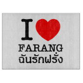 I Heart (Liebe) Farang Schneidebrett (Vorderseite)