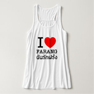 I Heart (Liebe) Farang Tank Top