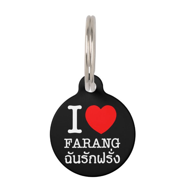 I Heart (Liebe) Farang Tiermarke (Vorderseite)