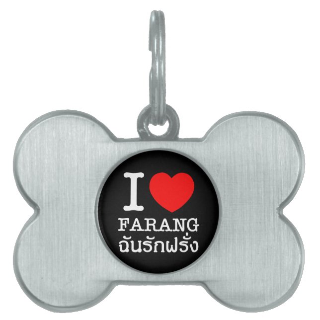 I Heart (Liebe) Farang Tiermarke (Vorderseite)