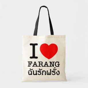 I Heart (Liebe) Farang Tragetasche