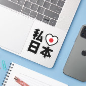 I Heart [Liebe] Japan 日 [Nihon / Nippon] Aufkleber (Laptop mit iPhone)