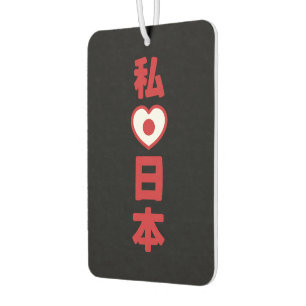 I Heart [Liebe] Japan 日 [Nihon / Nippon] Autolufterfrischer