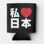 I Heart [Liebe] Japan 日 [Nihon / Nippon] Can Coole Dosenkühler (Vorderseite)