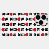 I Heart [Liebe] Japan 日 [Nihon / Nippon] Case-Mate iPhone Hülle (Rückseite (Horizontal))