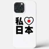 I Heart [Liebe] Japan 日 [Nihon / Nippon] Case-Mate iPhone Hülle (Rückseite)
