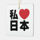 I Heart [Liebe] Japan 日 [Nihon / Nippon] Keramikornament (Links)