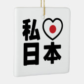 I Heart [Liebe] Japan 日 [Nihon / Nippon] Keramikornament (Rechts)