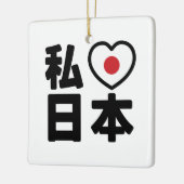 I Heart [Liebe] Japan 日 [Nihon / Nippon] Keramikornament (Links)