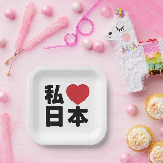 I Heart [Liebe] Japan 日 [Nihon / Nippon] Square St Pappteller (Party)