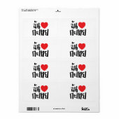 I Heart (Liebe) Kathoey (Ladyboy) // Thai Language (Vorne)