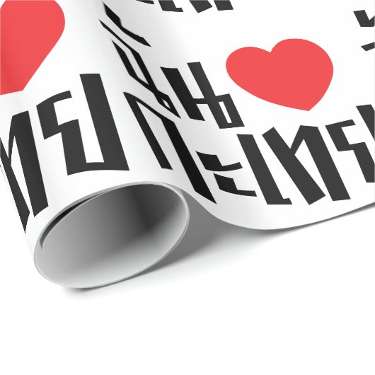 I Heart (Liebe) Kathoey (Ladyboy) // Thai Language Geschenkpapier (Rolleneckpunkt)