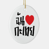 I Heart (Liebe) Kathoey (Ladyboy) // Thai Language Keramikornament (Rechts)