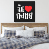 I Heart (Liebe) Kathoey (Ladyboy) // Thai Language Leinwanddruck (Insitu (Schlafzimmer))