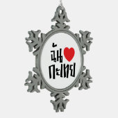 I Heart (Liebe) Kathoey (Ladyboy) // Thai Language Schneeflocken Zinn-Ornament (Links)