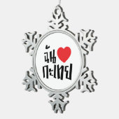 I Heart (Liebe) Kathoey (Ladyboy) // Thai Language Schneeflocken Zinn-Ornament (Rechts)