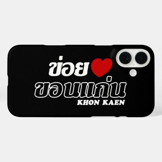 I Heart (Liebe) Khon Kaen, Isan, Thailand Case-Mate iPhone Hülle (Rückseite (Horizontal))