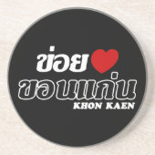 I Heart (Liebe) Khon Kaen, Isan, Thailand Getränkeuntersetzer (Vorne)