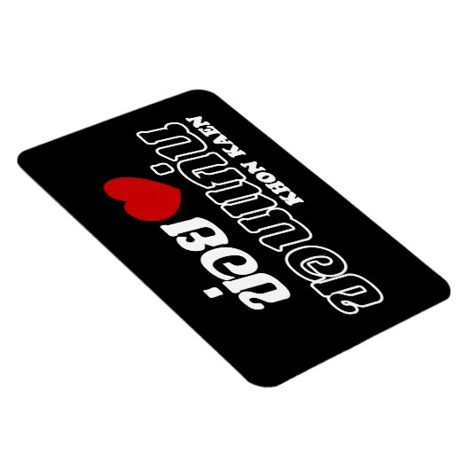 I Heart (Liebe) Khon Kaen, Isan, Thailand Magnet (Rechte Seite)