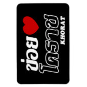 I Heart (Liebe) Khorat, Isan, Thailand Magnet (Vertikal)