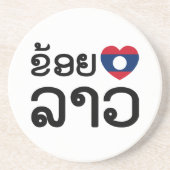 I Heart (Liebe) Lao ~ Khoy Huk Lao (Laos) Untersetzer (Vorne)
